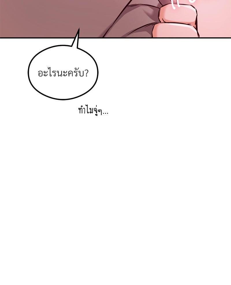 Doujin-Lc- อ่าน โดจิน มังฮวา เกาหลี ญี่ปุ่น จีน แปลไทย The Massage Club ตอนที่ 1 2 3 4 5 6 7 8 9 10 11 12 13 14 ฟรี ไม่มีโฆษณา อ่าน โดจิน Manhwa เกาหลี ญี่ปุ่น จีน เรามีครบ คัดมาให้เน้นๆ โดจิน 18+ รับประกันความฟินโดย  Doujin Lc