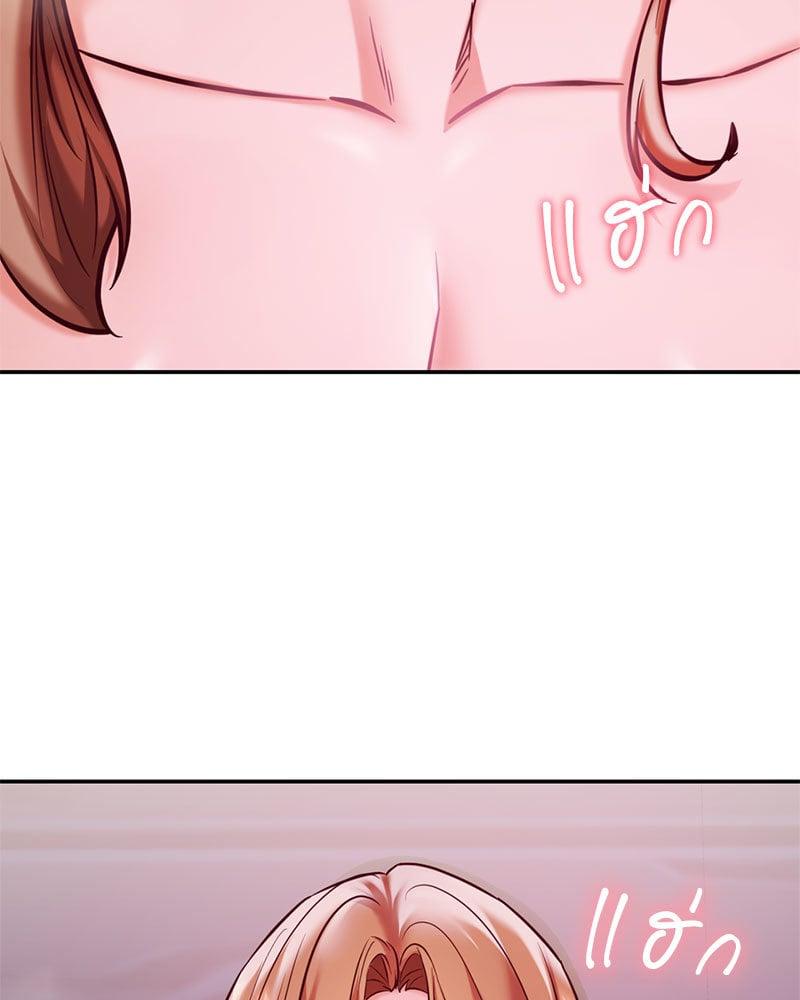 Doujin-Lc- อ่าน โดจิน มังฮวา เกาหลี ญี่ปุ่น จีน แปลไทย The Massage Club ตอนที่ 1 2 3 4 5 6 7 8 9 10 11 12 13 14 ฟรี ไม่มีโฆษณา อ่าน โดจิน Manhwa เกาหลี ญี่ปุ่น จีน เรามีครบ คัดมาให้เน้นๆ โดจิน 18+ รับประกันความฟินโดย  Doujin Lc