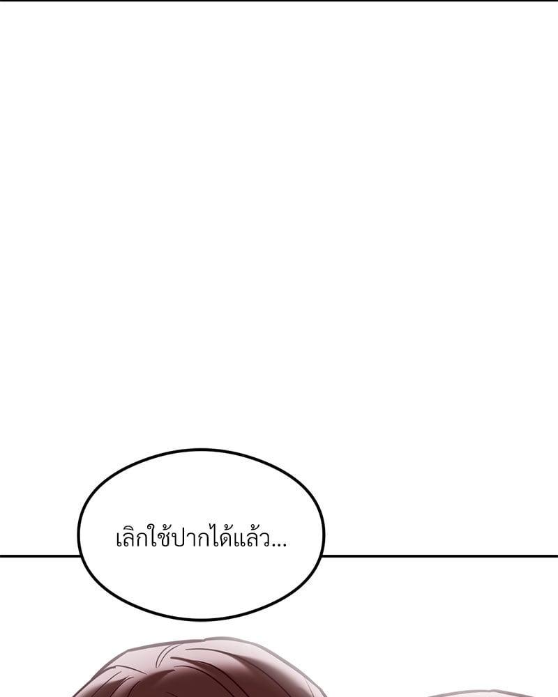 Doujin-Lc- อ่าน โดจิน มังฮวา เกาหลี ญี่ปุ่น จีน แปลไทย The Massage Club ตอนที่ 1 2 3 4 5 6 7 8 9 10 11 12 13 14 ฟรี ไม่มีโฆษณา อ่าน โดจิน Manhwa เกาหลี ญี่ปุ่น จีน เรามีครบ คัดมาให้เน้นๆ โดจิน 18+ รับประกันความฟินโดย  Doujin Lc