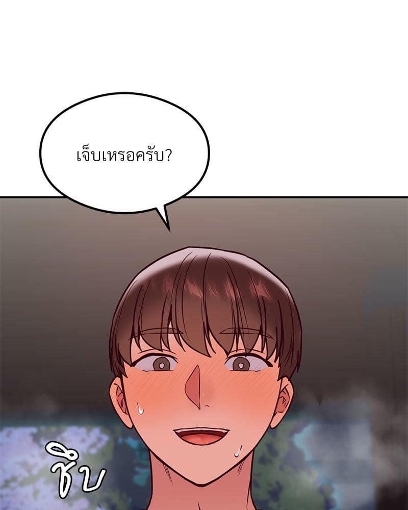 Doujin-Lc- อ่าน โดจิน มังฮวา เกาหลี ญี่ปุ่น จีน แปลไทย The Massage Club ตอนที่ 1 2 3 4 5 6 7 8 9 10 11 12 13 14 ฟรี ไม่มีโฆษณา อ่าน โดจิน Manhwa เกาหลี ญี่ปุ่น จีน เรามีครบ คัดมาให้เน้นๆ โดจิน 18+ รับประกันความฟินโดย  Doujin Lc