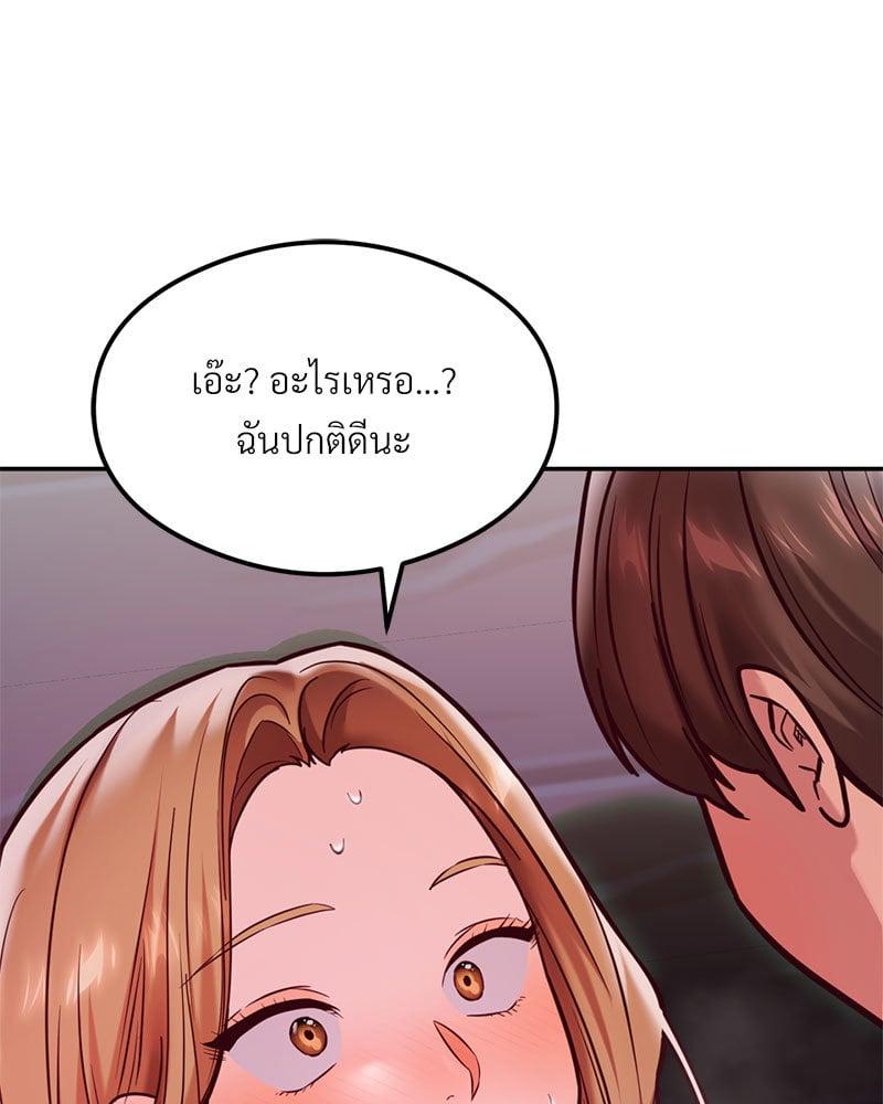 Doujin-Lc- อ่าน โดจิน มังฮวา เกาหลี ญี่ปุ่น จีน แปลไทย The Massage Club ตอนที่ 1 2 3 4 5 6 7 8 9 10 11 12 13 14 ฟรี ไม่มีโฆษณา อ่าน โดจิน Manhwa เกาหลี ญี่ปุ่น จีน เรามีครบ คัดมาให้เน้นๆ โดจิน 18+ รับประกันความฟินโดย  Doujin Lc