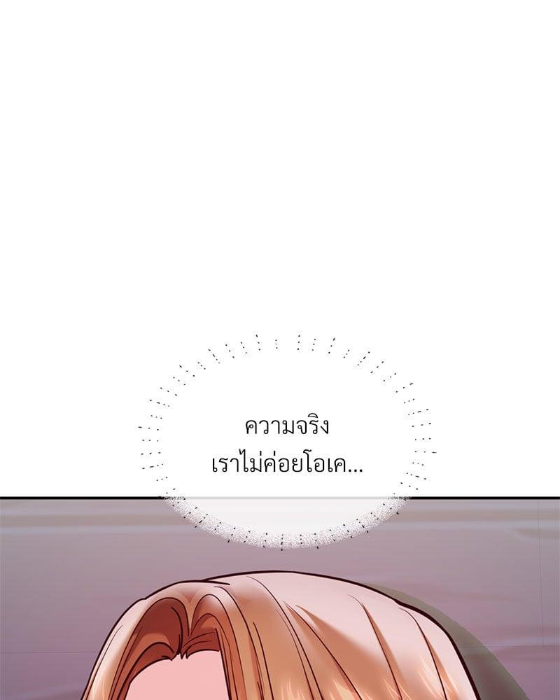 Doujin-Lc- อ่าน โดจิน มังฮวา เกาหลี ญี่ปุ่น จีน แปลไทย The Massage Club ตอนที่ 1 2 3 4 5 6 7 8 9 10 11 12 13 14 ฟรี ไม่มีโฆษณา อ่าน โดจิน Manhwa เกาหลี ญี่ปุ่น จีน เรามีครบ คัดมาให้เน้นๆ โดจิน 18+ รับประกันความฟินโดย  Doujin Lc