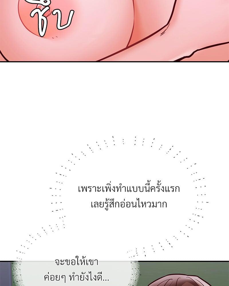 Doujin-Lc- อ่าน โดจิน มังฮวา เกาหลี ญี่ปุ่น จีน แปลไทย The Massage Club ตอนที่ 1 2 3 4 5 6 7 8 9 10 11 12 13 14 ฟรี ไม่มีโฆษณา อ่าน โดจิน Manhwa เกาหลี ญี่ปุ่น จีน เรามีครบ คัดมาให้เน้นๆ โดจิน 18+ รับประกันความฟินโดย  Doujin Lc