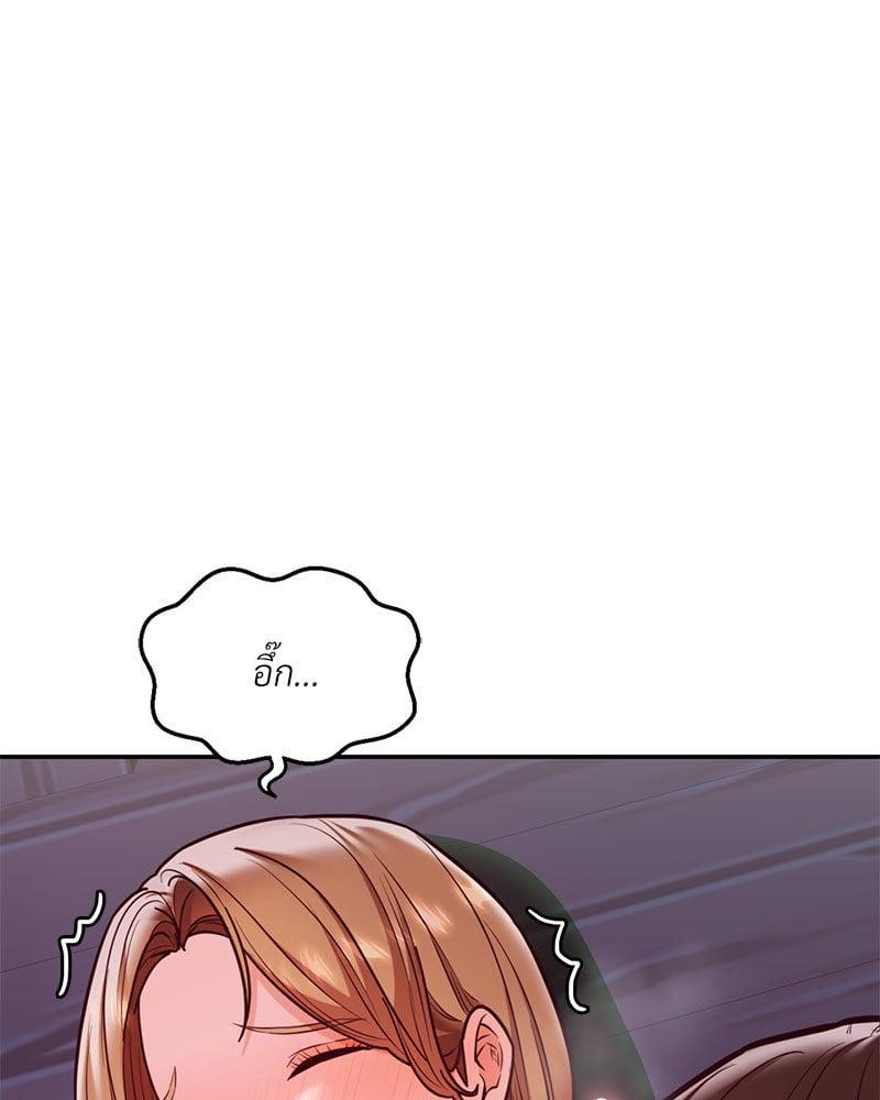 Doujin-Lc- อ่าน โดจิน มังฮวา เกาหลี ญี่ปุ่น จีน แปลไทย The Massage Club ตอนที่ 1 2 3 4 5 6 7 8 9 10 11 12 13 14 ฟรี ไม่มีโฆษณา อ่าน โดจิน Manhwa เกาหลี ญี่ปุ่น จีน เรามีครบ คัดมาให้เน้นๆ โดจิน 18+ รับประกันความฟินโดย  Doujin Lc