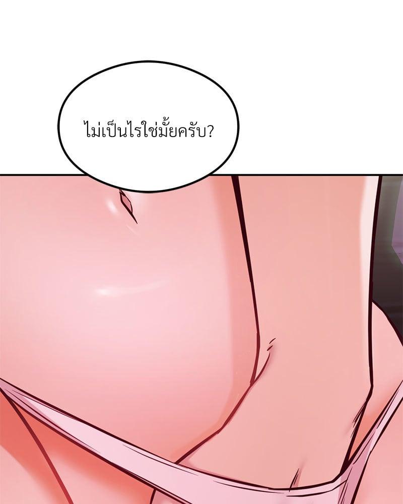 Doujin-Lc- อ่าน โดจิน มังฮวา เกาหลี ญี่ปุ่น จีน แปลไทย The Massage Club ตอนที่ 1 2 3 4 5 6 7 8 9 10 11 12 13 14 ฟรี ไม่มีโฆษณา อ่าน โดจิน Manhwa เกาหลี ญี่ปุ่น จีน เรามีครบ คัดมาให้เน้นๆ โดจิน 18+ รับประกันความฟินโดย  Doujin Lc