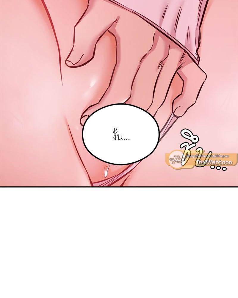 Doujin-Lc- อ่าน โดจิน มังฮวา เกาหลี ญี่ปุ่น จีน แปลไทย The Massage Club ตอนที่ 1 2 3 4 5 6 7 8 9 10 11 12 13 14 ฟรี ไม่มีโฆษณา อ่าน โดจิน Manhwa เกาหลี ญี่ปุ่น จีน เรามีครบ คัดมาให้เน้นๆ โดจิน 18+ รับประกันความฟินโดย  Doujin Lc