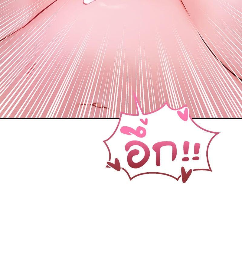 Doujin-Lc- อ่าน โดจิน มังฮวา เกาหลี ญี่ปุ่น จีน แปลไทย The Massage Club ตอนที่ 1 2 3 4 5 6 7 8 9 10 11 12 13 14 ฟรี ไม่มีโฆษณา อ่าน โดจิน Manhwa เกาหลี ญี่ปุ่น จีน เรามีครบ คัดมาให้เน้นๆ โดจิน 18+ รับประกันความฟินโดย  Doujin Lc