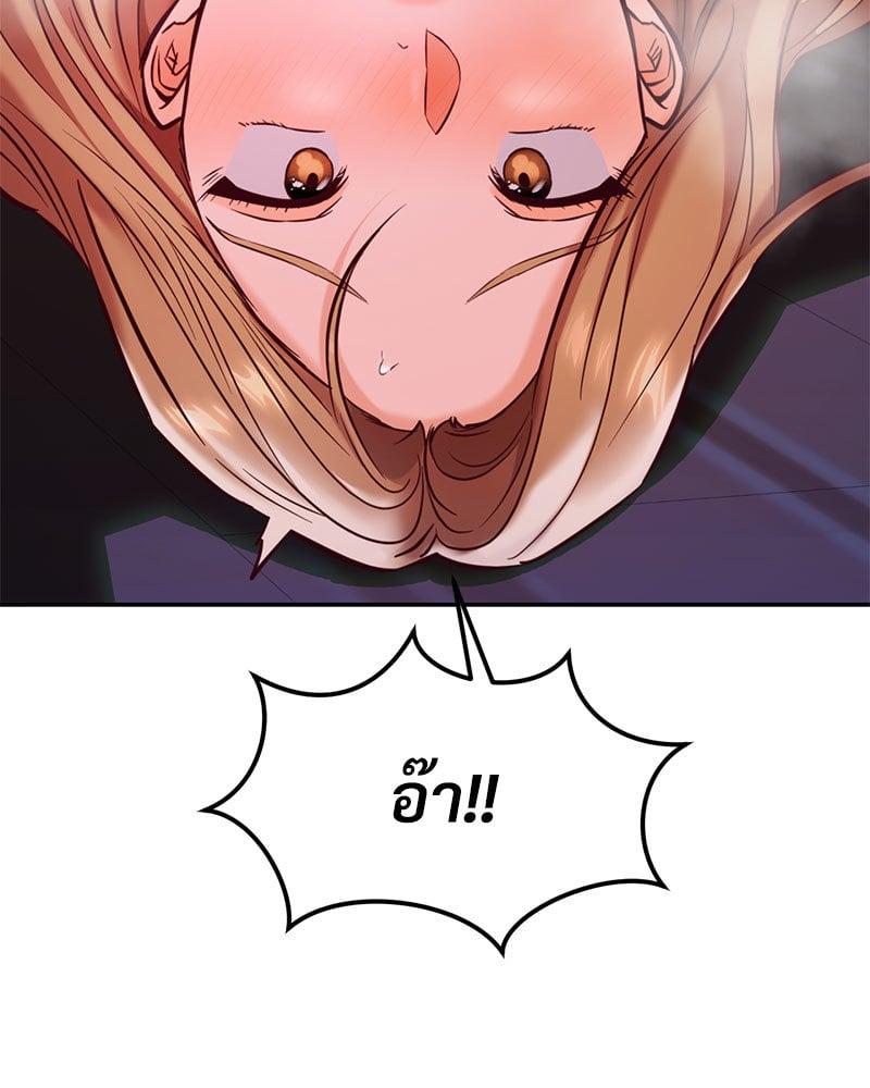 Doujin-Lc- อ่าน โดจิน มังฮวา เกาหลี ญี่ปุ่น จีน แปลไทย The Massage Club ตอนที่ 1 2 3 4 5 6 7 8 9 10 11 12 13 14 ฟรี ไม่มีโฆษณา อ่าน โดจิน Manhwa เกาหลี ญี่ปุ่น จีน เรามีครบ คัดมาให้เน้นๆ โดจิน 18+ รับประกันความฟินโดย  Doujin Lc
