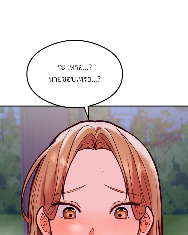 Doujin-Lc- อ่าน โดจิน มังฮวา เกาหลี ญี่ปุ่น จีน แปลไทย The Massage Club ตอนที่ 1 2 3 4 5 6 7 8 9 10 11 12 13 14 ฟรี ไม่มีโฆษณา อ่าน โดจิน Manhwa เกาหลี ญี่ปุ่น จีน เรามีครบ คัดมาให้เน้นๆ โดจิน 18+ รับประกันความฟินโดย  Doujin Lc
