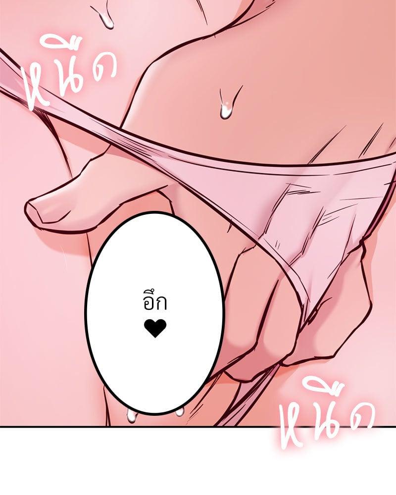 Doujin-Lc- อ่าน โดจิน มังฮวา เกาหลี ญี่ปุ่น จีน แปลไทย The Massage Club ตอนที่ 1 2 3 4 5 6 7 8 9 10 11 12 13 14 ฟรี ไม่มีโฆษณา อ่าน โดจิน Manhwa เกาหลี ญี่ปุ่น จีน เรามีครบ คัดมาให้เน้นๆ โดจิน 18+ รับประกันความฟินโดย  Doujin Lc