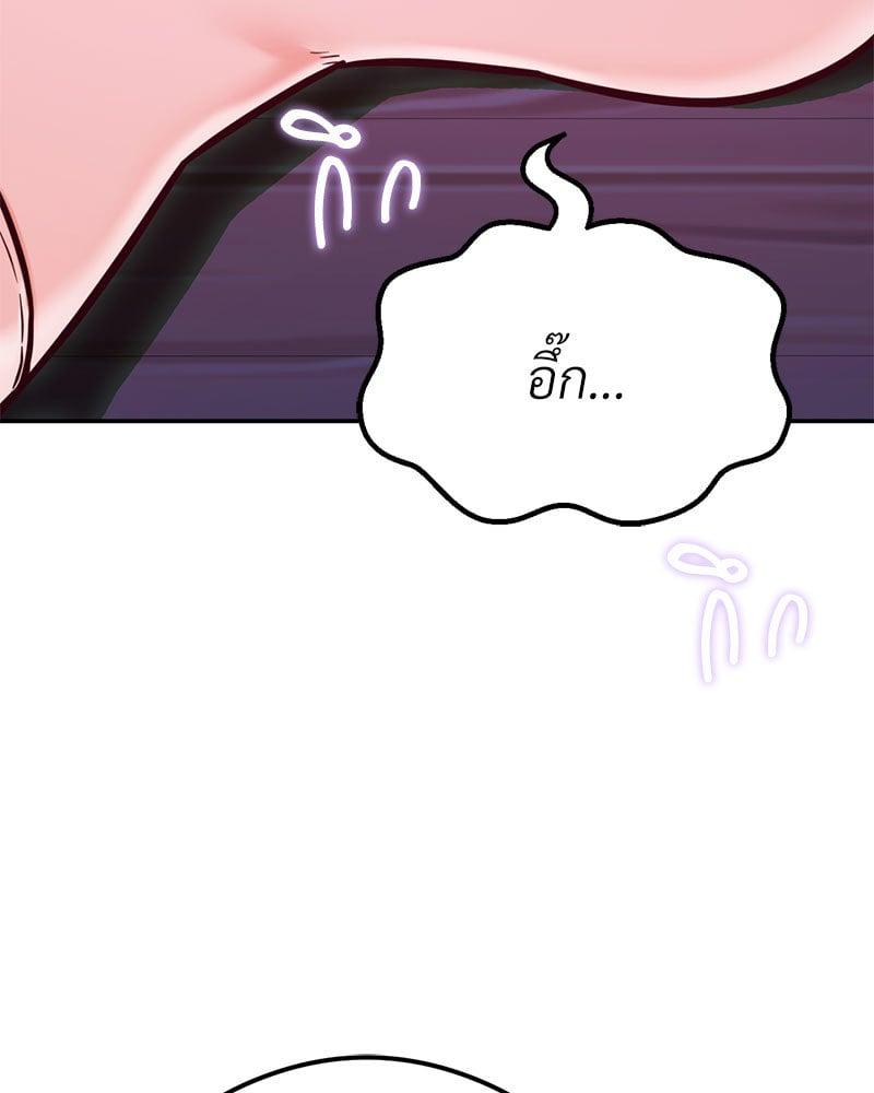 Doujin-Lc- อ่าน โดจิน มังฮวา เกาหลี ญี่ปุ่น จีน แปลไทย The Massage Club ตอนที่ 1 2 3 4 5 6 7 8 9 10 11 12 13 14 ฟรี ไม่มีโฆษณา อ่าน โดจิน Manhwa เกาหลี ญี่ปุ่น จีน เรามีครบ คัดมาให้เน้นๆ โดจิน 18+ รับประกันความฟินโดย  Doujin Lc
