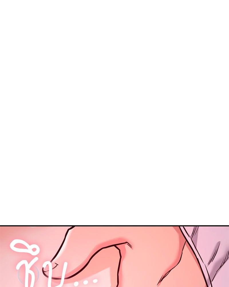 Doujin-Lc- อ่าน โดจิน มังฮวา เกาหลี ญี่ปุ่น จีน แปลไทย The Massage Club ตอนที่ 1 2 3 4 5 6 7 8 9 10 11 12 13 14 ฟรี ไม่มีโฆษณา อ่าน โดจิน Manhwa เกาหลี ญี่ปุ่น จีน เรามีครบ คัดมาให้เน้นๆ โดจิน 18+ รับประกันความฟินโดย  Doujin Lc