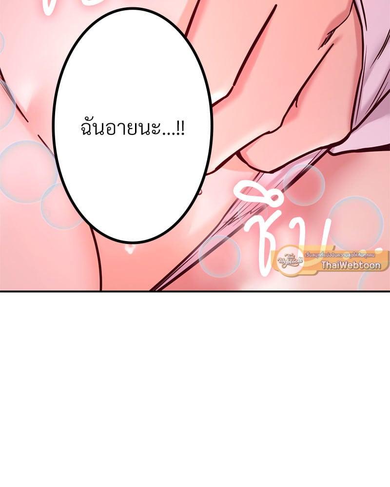 Doujin-Lc- อ่าน โดจิน มังฮวา เกาหลี ญี่ปุ่น จีน แปลไทย The Massage Club ตอนที่ 1 2 3 4 5 6 7 8 9 10 11 12 13 14 ฟรี ไม่มีโฆษณา อ่าน โดจิน Manhwa เกาหลี ญี่ปุ่น จีน เรามีครบ คัดมาให้เน้นๆ โดจิน 18+ รับประกันความฟินโดย  Doujin Lc