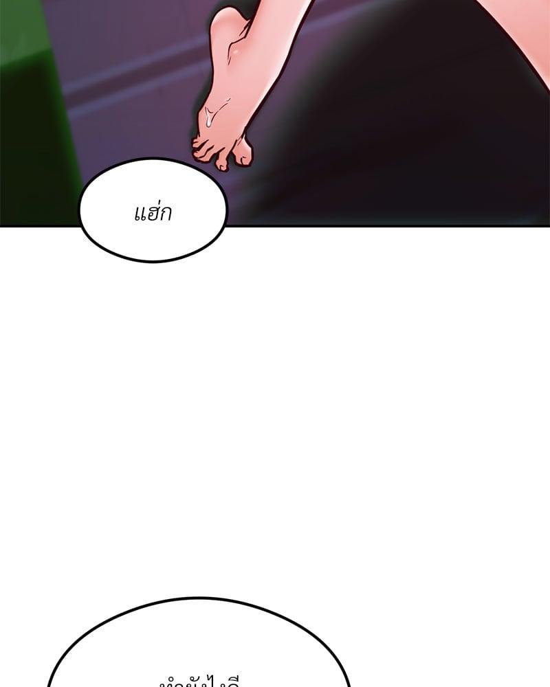 Doujin-Lc- อ่าน โดจิน มังฮวา เกาหลี ญี่ปุ่น จีน แปลไทย The Massage Club ตอนที่ 1 2 3 4 5 6 7 8 9 10 11 12 13 14 ฟรี ไม่มีโฆษณา อ่าน โดจิน Manhwa เกาหลี ญี่ปุ่น จีน เรามีครบ คัดมาให้เน้นๆ โดจิน 18+ รับประกันความฟินโดย  Doujin Lc
