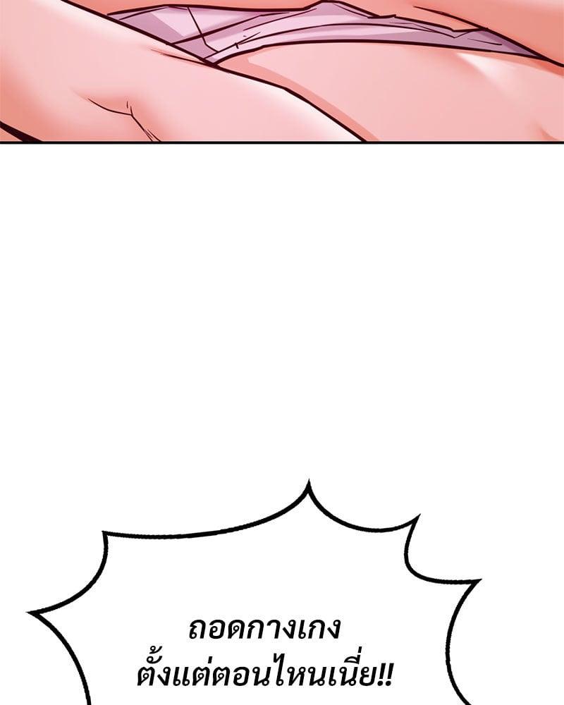 Doujin-Lc- อ่าน โดจิน มังฮวา เกาหลี ญี่ปุ่น จีน แปลไทย The Massage Club ตอนที่ 1 2 3 4 5 6 7 8 9 10 11 12 13 14 ฟรี ไม่มีโฆษณา อ่าน โดจิน Manhwa เกาหลี ญี่ปุ่น จีน เรามีครบ คัดมาให้เน้นๆ โดจิน 18+ รับประกันความฟินโดย  Doujin Lc