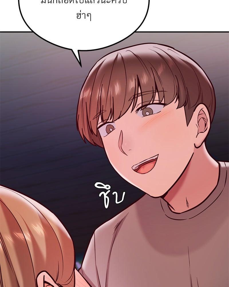 Doujin-Lc- อ่าน โดจิน มังฮวา เกาหลี ญี่ปุ่น จีน แปลไทย The Massage Club ตอนที่ 1 2 3 4 5 6 7 8 9 10 11 12 13 14 ฟรี ไม่มีโฆษณา อ่าน โดจิน Manhwa เกาหลี ญี่ปุ่น จีน เรามีครบ คัดมาให้เน้นๆ โดจิน 18+ รับประกันความฟินโดย  Doujin Lc