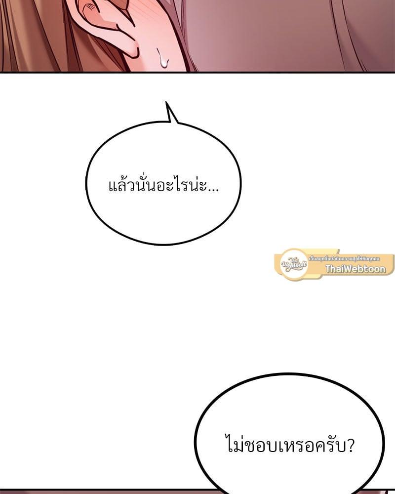 Doujin-Lc- อ่าน โดจิน มังฮวา เกาหลี ญี่ปุ่น จีน แปลไทย The Massage Club ตอนที่ 1 2 3 4 5 6 7 8 9 10 11 12 13 14 ฟรี ไม่มีโฆษณา อ่าน โดจิน Manhwa เกาหลี ญี่ปุ่น จีน เรามีครบ คัดมาให้เน้นๆ โดจิน 18+ รับประกันความฟินโดย  Doujin Lc