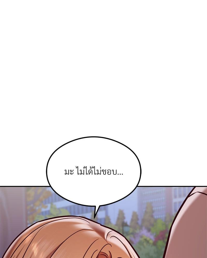 Doujin-Lc- อ่าน โดจิน มังฮวา เกาหลี ญี่ปุ่น จีน แปลไทย The Massage Club ตอนที่ 1 2 3 4 5 6 7 8 9 10 11 12 13 14 ฟรี ไม่มีโฆษณา อ่าน โดจิน Manhwa เกาหลี ญี่ปุ่น จีน เรามีครบ คัดมาให้เน้นๆ โดจิน 18+ รับประกันความฟินโดย  Doujin Lc