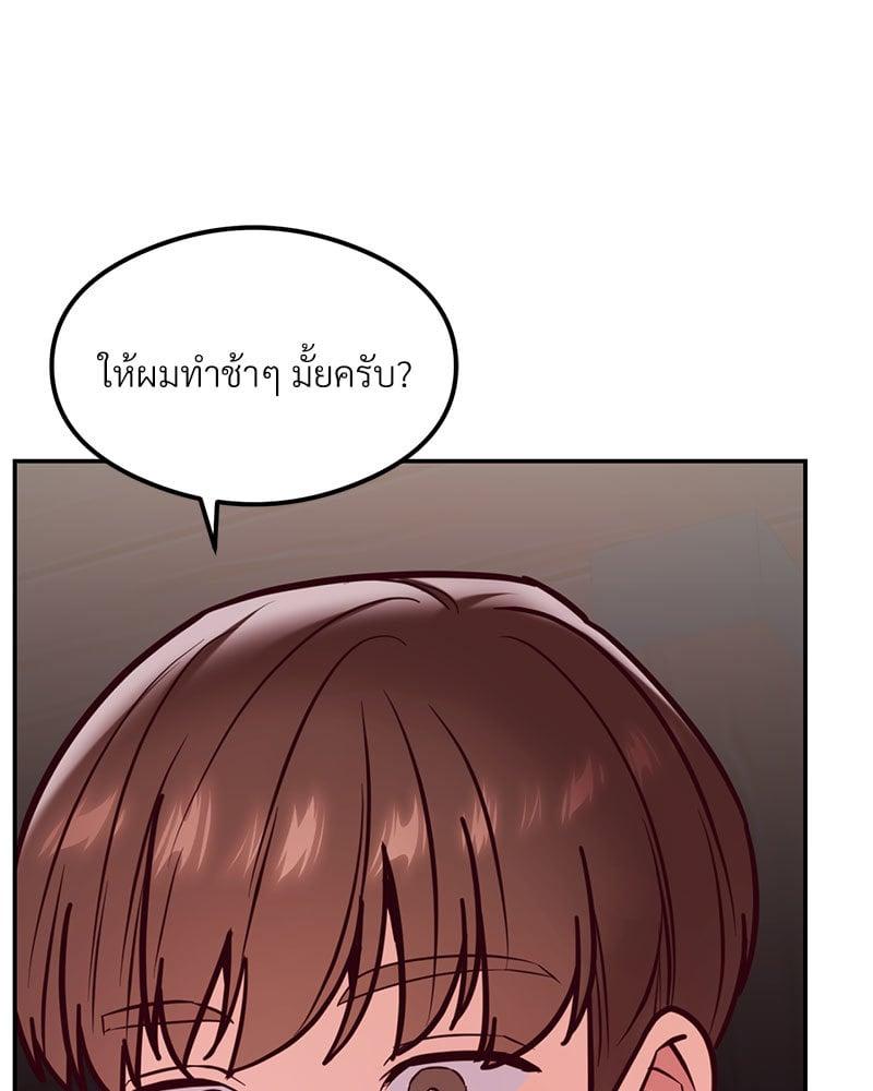 Doujin-Lc- อ่าน โดจิน มังฮวา เกาหลี ญี่ปุ่น จีน แปลไทย The Massage Club ตอนที่ 1 2 3 4 5 6 7 8 9 10 11 12 13 14 ฟรี ไม่มีโฆษณา อ่าน โดจิน Manhwa เกาหลี ญี่ปุ่น จีน เรามีครบ คัดมาให้เน้นๆ โดจิน 18+ รับประกันความฟินโดย  Doujin Lc