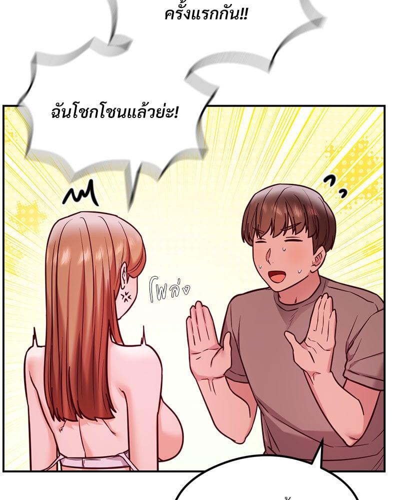 Doujin-Lc- อ่าน โดจิน มังฮวา เกาหลี ญี่ปุ่น จีน แปลไทย The Massage Club ตอนที่ 1 2 3 4 5 6 7 8 9 10 11 12 13 14 ฟรี ไม่มีโฆษณา อ่าน โดจิน Manhwa เกาหลี ญี่ปุ่น จีน เรามีครบ คัดมาให้เน้นๆ โดจิน 18+ รับประกันความฟินโดย  Doujin Lc