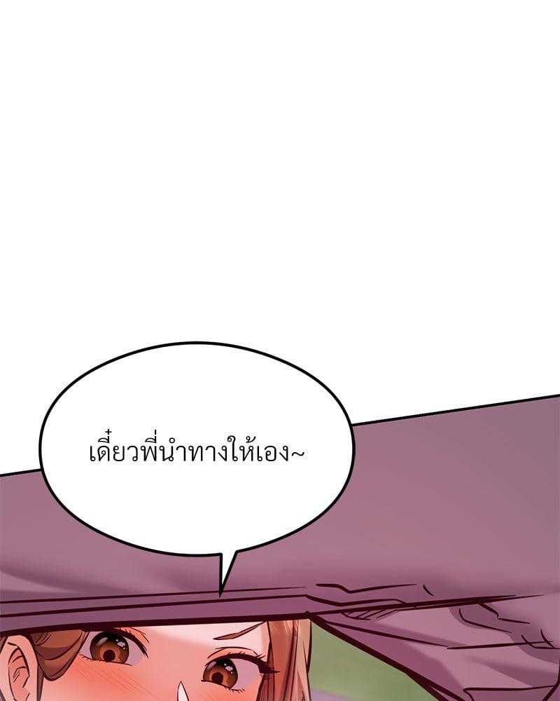 Doujin-Lc- อ่าน โดจิน มังฮวา เกาหลี ญี่ปุ่น จีน แปลไทย The Massage Club ตอนที่ 1 2 3 4 5 6 7 8 9 10 11 12 13 14 ฟรี ไม่มีโฆษณา อ่าน โดจิน Manhwa เกาหลี ญี่ปุ่น จีน เรามีครบ คัดมาให้เน้นๆ โดจิน 18+ รับประกันความฟินโดย  Doujin Lc