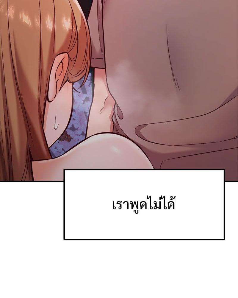Doujin-Lc- อ่าน โดจิน มังฮวา เกาหลี ญี่ปุ่น จีน แปลไทย The Massage Club ตอนที่ 1 2 3 4 5 6 7 8 9 10 11 12 13 14 ฟรี ไม่มีโฆษณา อ่าน โดจิน Manhwa เกาหลี ญี่ปุ่น จีน เรามีครบ คัดมาให้เน้นๆ โดจิน 18+ รับประกันความฟินโดย  Doujin Lc