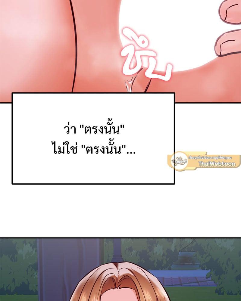 Doujin-Lc- อ่าน โดจิน มังฮวา เกาหลี ญี่ปุ่น จีน แปลไทย The Massage Club ตอนที่ 1 2 3 4 5 6 7 8 9 10 11 12 13 14 ฟรี ไม่มีโฆษณา อ่าน โดจิน Manhwa เกาหลี ญี่ปุ่น จีน เรามีครบ คัดมาให้เน้นๆ โดจิน 18+ รับประกันความฟินโดย  Doujin Lc