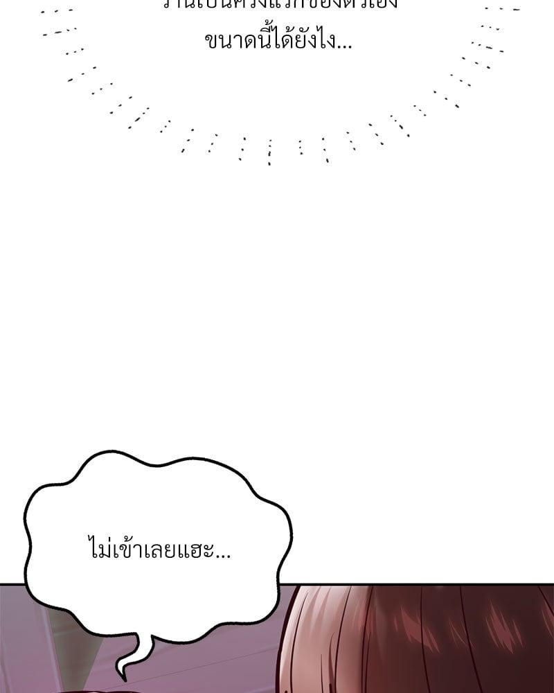 Doujin-Lc- อ่าน โดจิน มังฮวา เกาหลี ญี่ปุ่น จีน แปลไทย The Massage Club ตอนที่ 1 2 3 4 5 6 7 8 9 10 11 12 13 14 ฟรี ไม่มีโฆษณา อ่าน โดจิน Manhwa เกาหลี ญี่ปุ่น จีน เรามีครบ คัดมาให้เน้นๆ โดจิน 18+ รับประกันความฟินโดย  Doujin Lc