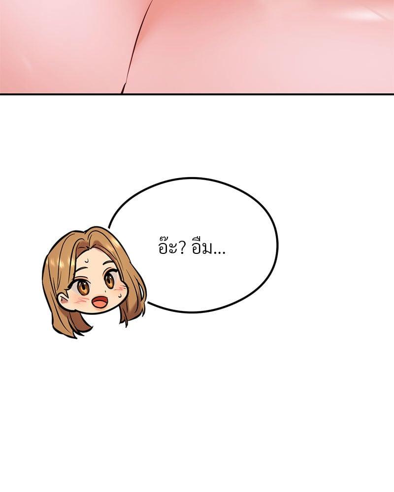 Doujin-Lc- อ่าน โดจิน มังฮวา เกาหลี ญี่ปุ่น จีน แปลไทย The Massage Club ตอนที่ 1 2 3 4 5 6 7 8 9 10 11 12 13 14 ฟรี ไม่มีโฆษณา อ่าน โดจิน Manhwa เกาหลี ญี่ปุ่น จีน เรามีครบ คัดมาให้เน้นๆ โดจิน 18+ รับประกันความฟินโดย  Doujin Lc