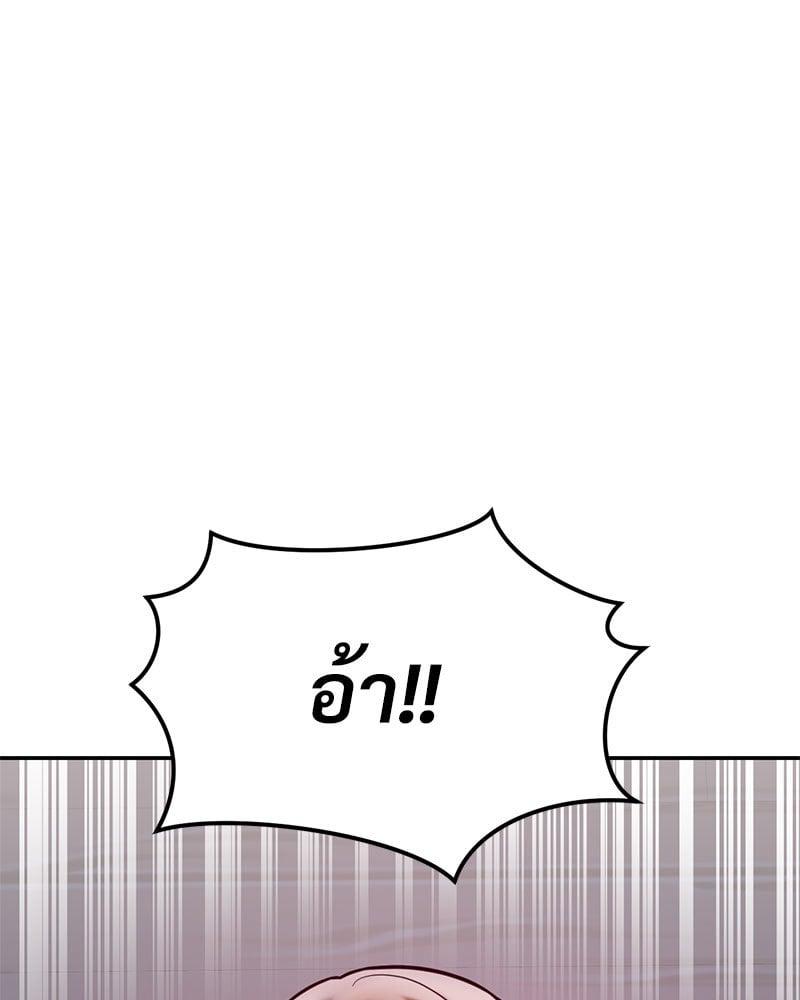 Doujin-Lc- อ่าน โดจิน มังฮวา เกาหลี ญี่ปุ่น จีน แปลไทย The Massage Club ตอนที่ 1 2 3 4 5 6 7 8 9 10 11 12 13 14 ฟรี ไม่มีโฆษณา อ่าน โดจิน Manhwa เกาหลี ญี่ปุ่น จีน เรามีครบ คัดมาให้เน้นๆ โดจิน 18+ รับประกันความฟินโดย  Doujin Lc