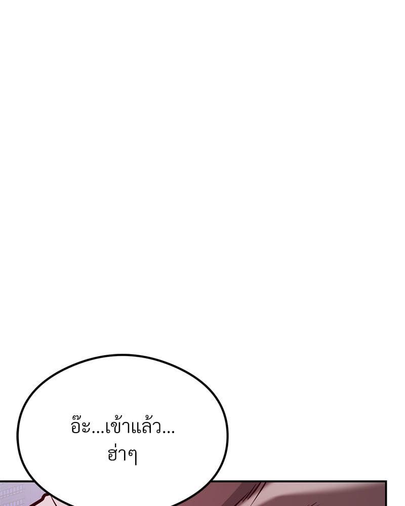Doujin-Lc- อ่าน โดจิน มังฮวา เกาหลี ญี่ปุ่น จีน แปลไทย The Massage Club ตอนที่ 1 2 3 4 5 6 7 8 9 10 11 12 13 14 ฟรี ไม่มีโฆษณา อ่าน โดจิน Manhwa เกาหลี ญี่ปุ่น จีน เรามีครบ คัดมาให้เน้นๆ โดจิน 18+ รับประกันความฟินโดย  Doujin Lc
