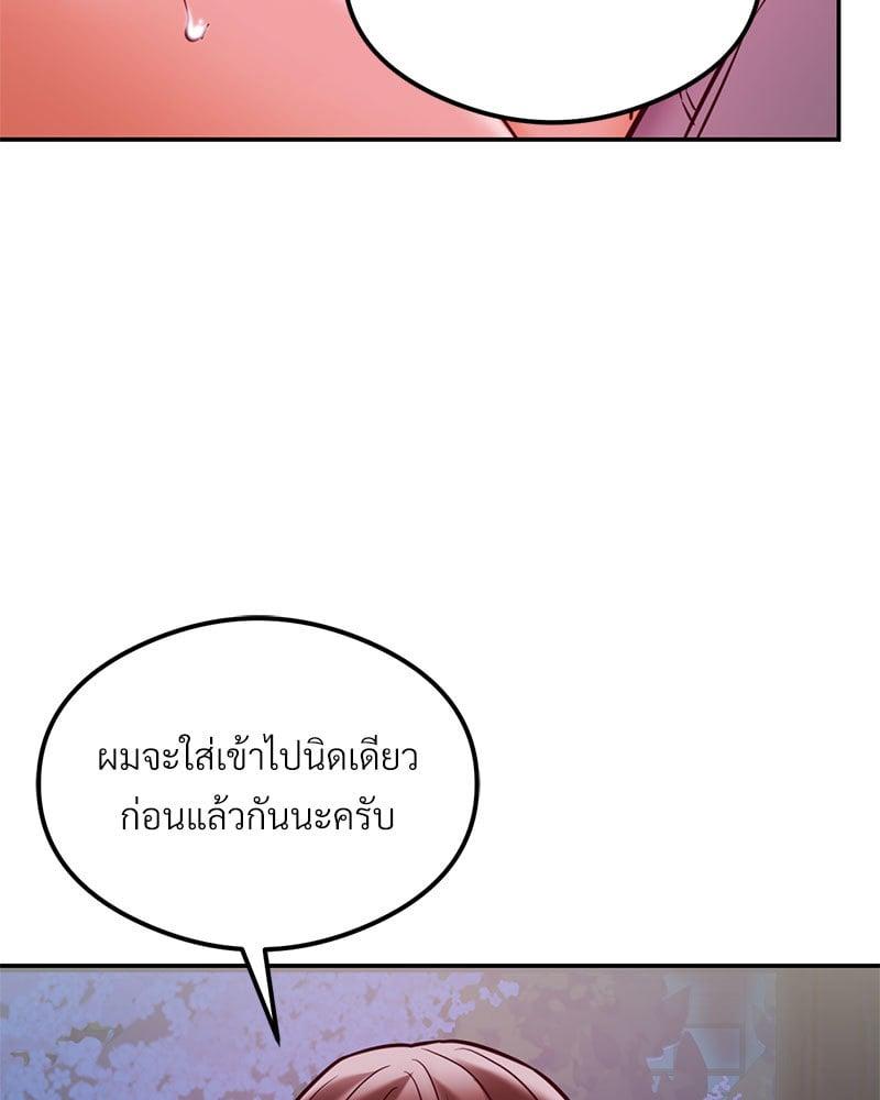 Doujin-Lc- อ่าน โดจิน มังฮวา เกาหลี ญี่ปุ่น จีน แปลไทย The Massage Club ตอนที่ 1 2 3 4 5 6 7 8 9 10 11 12 13 14 ฟรี ไม่มีโฆษณา อ่าน โดจิน Manhwa เกาหลี ญี่ปุ่น จีน เรามีครบ คัดมาให้เน้นๆ โดจิน 18+ รับประกันความฟินโดย  Doujin Lc