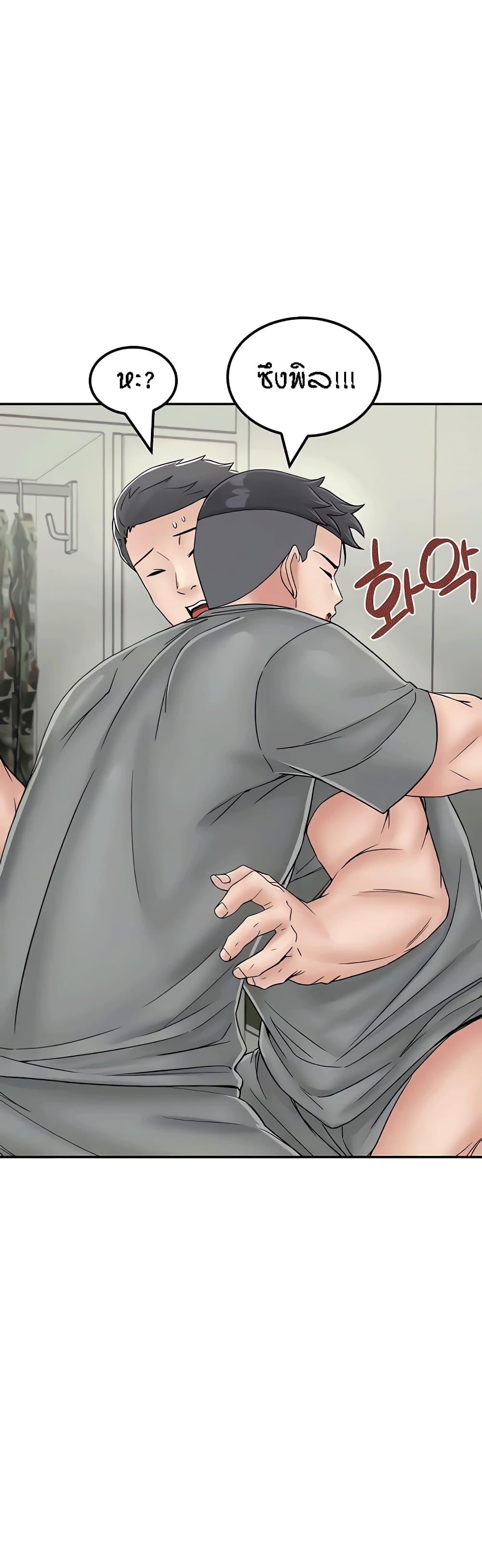 Doujin-Lc- อ่าน โดจิน มังฮวา เกาหลี ญี่ปุ่น จีน แปลไทย Mother-son Island Survival ตอนที่ 1 2 3 4 5 6 7 8 9 10 11 12 13 14 ฟรี ไม่มีโฆษณา อ่าน โดจิน Manhwa เกาหลี ญี่ปุ่น จีน เรามีครบ คัดมาให้เน้นๆ โดจิน 18+ รับประกันความฟินโดย  Doujin Lc