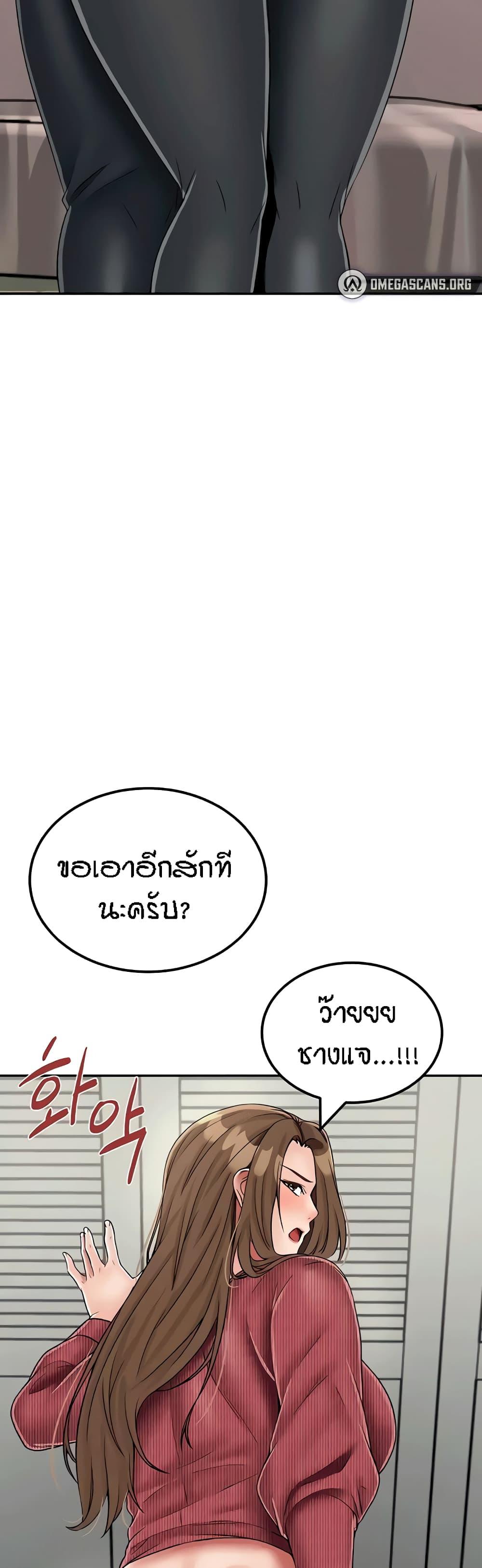Doujin-Lc- อ่าน โดจิน มังฮวา เกาหลี ญี่ปุ่น จีน แปลไทย Mother-son Island Survival ตอนที่ 1 2 3 4 5 6 7 8 9 10 11 12 13 14 ฟรี ไม่มีโฆษณา อ่าน โดจิน Manhwa เกาหลี ญี่ปุ่น จีน เรามีครบ คัดมาให้เน้นๆ โดจิน 18+ รับประกันความฟินโดย  Doujin Lc