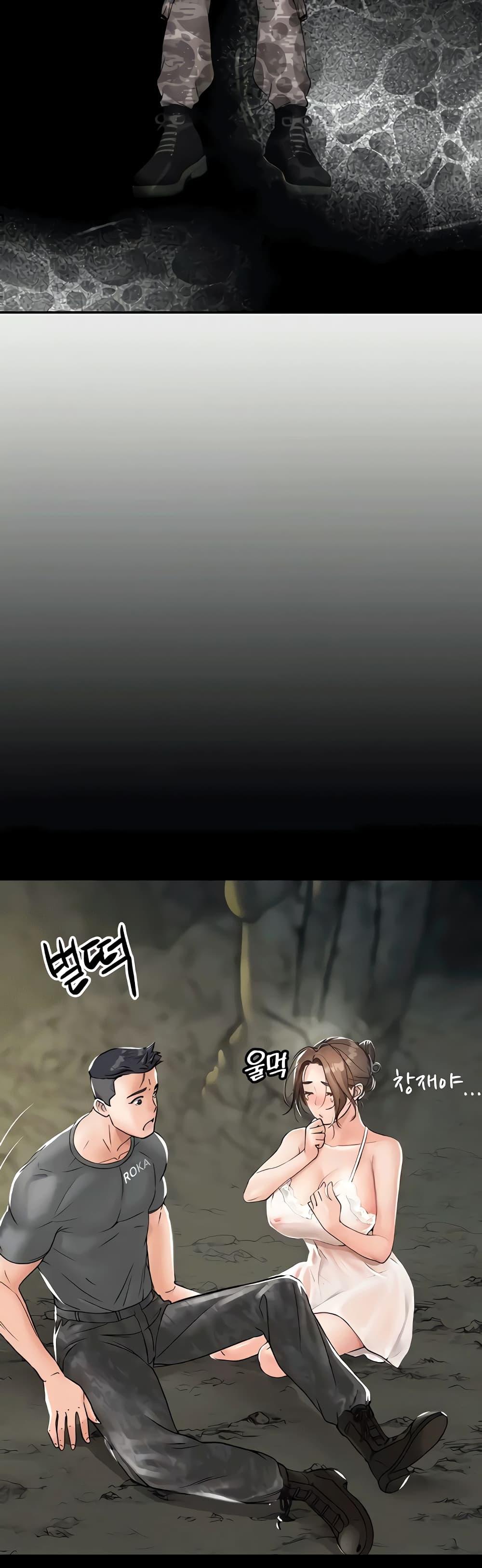 Doujin-Lc- อ่าน โดจิน มังฮวา เกาหลี ญี่ปุ่น จีน แปลไทย Mother-son Island Survival ตอนที่ 1 2 3 4 5 6 7 8 9 10 11 12 13 14 ฟรี ไม่มีโฆษณา อ่าน โดจิน Manhwa เกาหลี ญี่ปุ่น จีน เรามีครบ คัดมาให้เน้นๆ โดจิน 18+ รับประกันความฟินโดย  Doujin Lc
