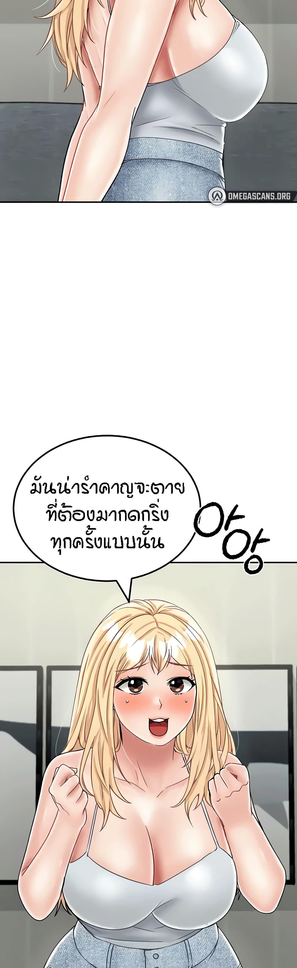 Doujin-Lc- อ่าน โดจิน มังฮวา เกาหลี ญี่ปุ่น จีน แปลไทย Mother-son Island Survival ตอนที่ 1 2 3 4 5 6 7 8 9 10 11 12 13 14 ฟรี ไม่มีโฆษณา อ่าน โดจิน Manhwa เกาหลี ญี่ปุ่น จีน เรามีครบ คัดมาให้เน้นๆ โดจิน 18+ รับประกันความฟินโดย  Doujin Lc