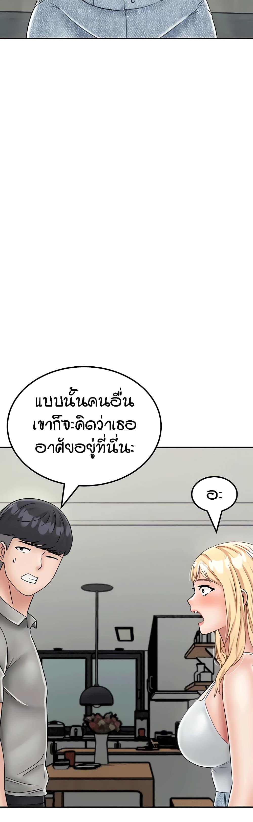 Doujin-Lc- อ่าน โดจิน มังฮวา เกาหลี ญี่ปุ่น จีน แปลไทย Mother-son Island Survival ตอนที่ 1 2 3 4 5 6 7 8 9 10 11 12 13 14 ฟรี ไม่มีโฆษณา อ่าน โดจิน Manhwa เกาหลี ญี่ปุ่น จีน เรามีครบ คัดมาให้เน้นๆ โดจิน 18+ รับประกันความฟินโดย  Doujin Lc