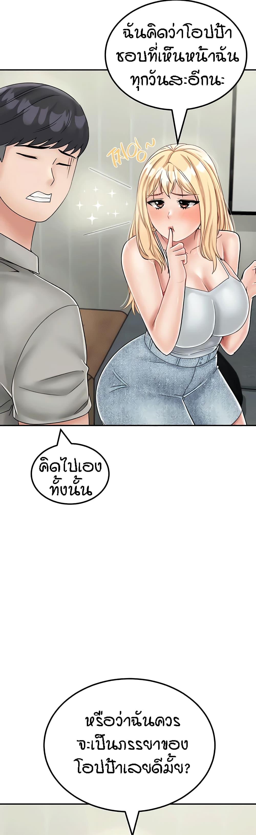 Doujin-Lc- อ่าน โดจิน มังฮวา เกาหลี ญี่ปุ่น จีน แปลไทย Mother-son Island Survival ตอนที่ 1 2 3 4 5 6 7 8 9 10 11 12 13 14 ฟรี ไม่มีโฆษณา อ่าน โดจิน Manhwa เกาหลี ญี่ปุ่น จีน เรามีครบ คัดมาให้เน้นๆ โดจิน 18+ รับประกันความฟินโดย  Doujin Lc