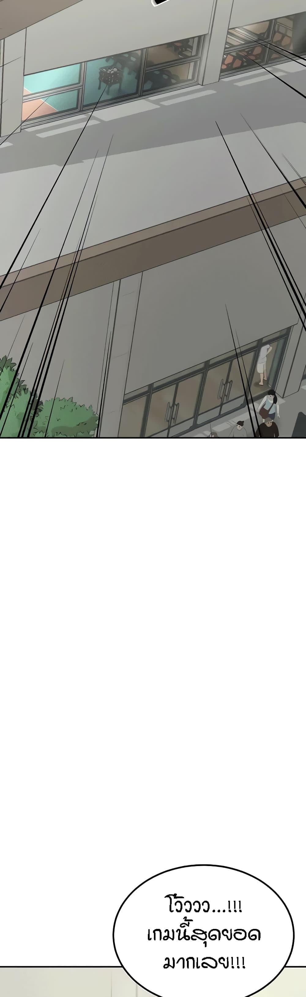 Doujin-Lc- อ่าน โดจิน มังฮวา เกาหลี ญี่ปุ่น จีน แปลไทย Mother-son Island Survival ตอนที่ 1 2 3 4 5 6 7 8 9 10 11 12 13 14 ฟรี ไม่มีโฆษณา อ่าน โดจิน Manhwa เกาหลี ญี่ปุ่น จีน เรามีครบ คัดมาให้เน้นๆ โดจิน 18+ รับประกันความฟินโดย  Doujin Lc