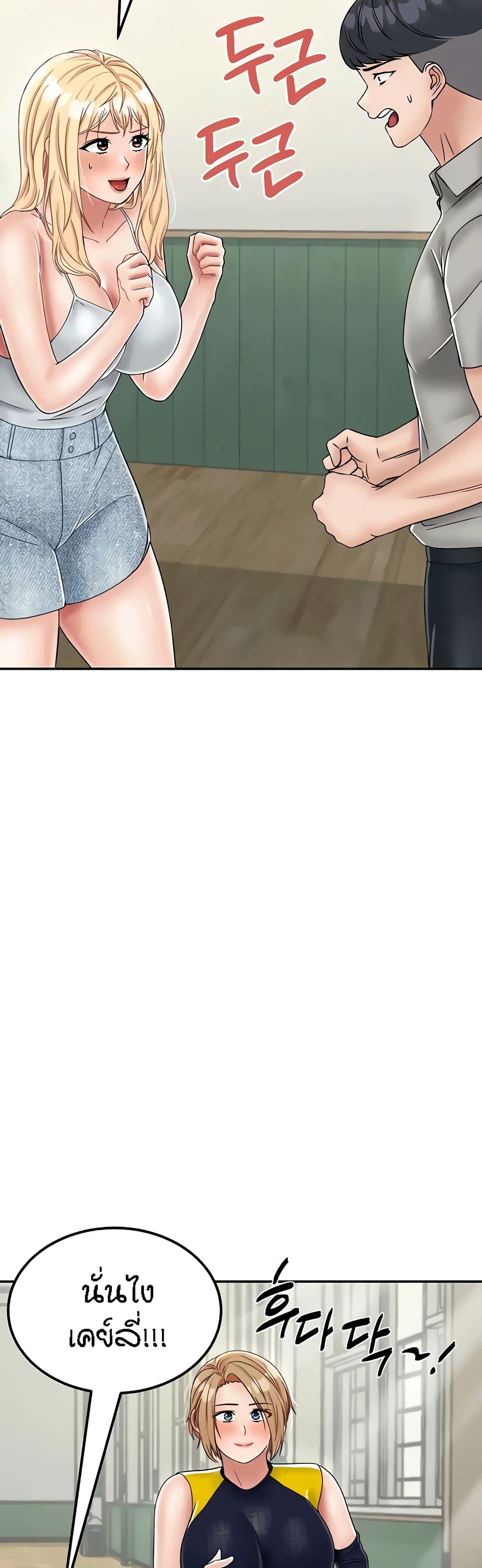 Doujin-Lc- อ่าน โดจิน มังฮวา เกาหลี ญี่ปุ่น จีน แปลไทย Mother-son Island Survival ตอนที่ 1 2 3 4 5 6 7 8 9 10 11 12 13 14 ฟรี ไม่มีโฆษณา อ่าน โดจิน Manhwa เกาหลี ญี่ปุ่น จีน เรามีครบ คัดมาให้เน้นๆ โดจิน 18+ รับประกันความฟินโดย  Doujin Lc