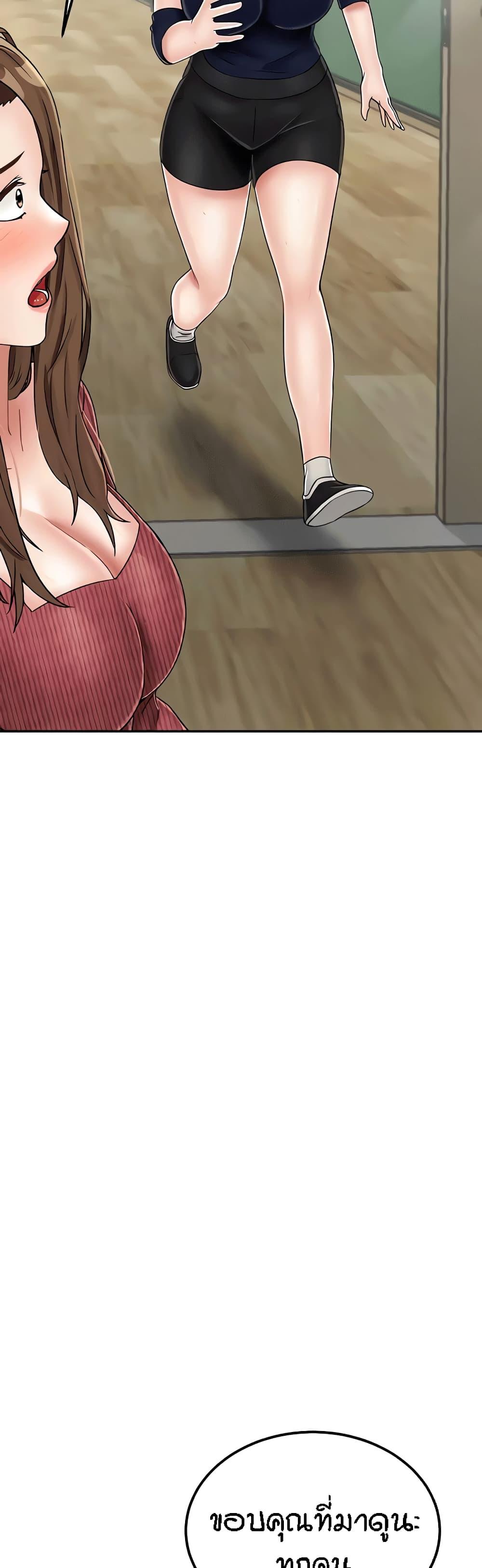 Doujin-Lc- อ่าน โดจิน มังฮวา เกาหลี ญี่ปุ่น จีน แปลไทย Mother-son Island Survival ตอนที่ 1 2 3 4 5 6 7 8 9 10 11 12 13 14 ฟรี ไม่มีโฆษณา อ่าน โดจิน Manhwa เกาหลี ญี่ปุ่น จีน เรามีครบ คัดมาให้เน้นๆ โดจิน 18+ รับประกันความฟินโดย  Doujin Lc