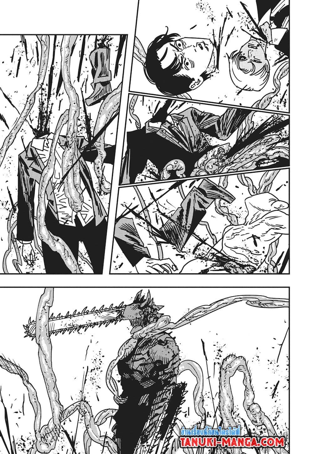 Manga-lc-com อ่านมังงะ อ่านการ์ตูน ออนไลน์ ฟรี Chainsaw Man ตอนที่ 1 2 3 4 5 6 7 8 9 10 11 12 13 14 ฟรี ไม่มีโฆษณา Manga-lc - อ่าน มังงะ อ่าน การ์ตูน ออนไลน์ อ่านมังงะ ฟรี