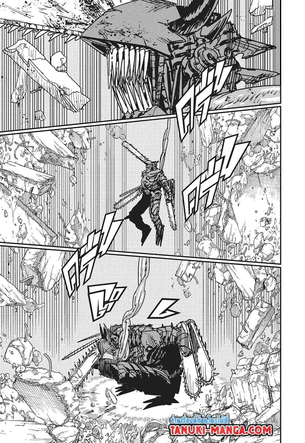 Manga-lc-com อ่านมังงะ อ่านการ์ตูน ออนไลน์ ฟรี Chainsaw Man ตอนที่ 1 2 3 4 5 6 7 8 9 10 11 12 13 14 ฟรี ไม่มีโฆษณา Manga-lc - อ่าน มังงะ อ่าน การ์ตูน ออนไลน์ อ่านมังงะ ฟรี