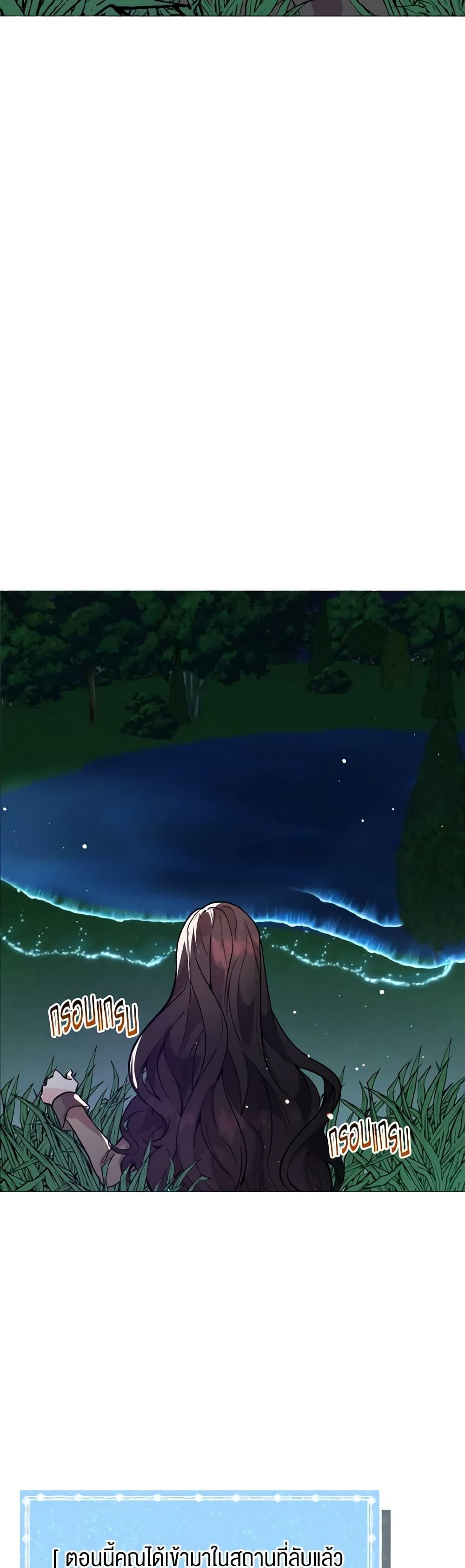 Manga-lc-com อ่านมังงะ อ่านการ์ตูน ออนไลน์ ฟรี How to Clear a Dating Sim as a Side Character ตอนที่ 1 2 3 4 5 6 7 8 9 10 11 12 13 14 ฟรี ไม่มีโฆษณา Manga-lc - อ่าน มังงะ อ่าน การ์ตูน ออนไลน์ อ่านมังงะ ฟรี