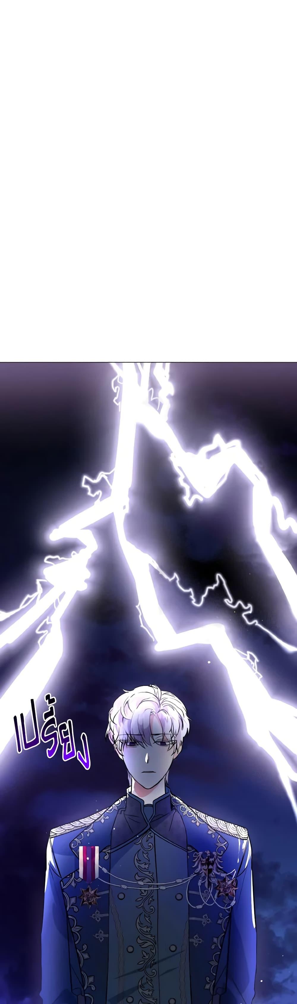 Manga-lc-com อ่านมังงะ อ่านการ์ตูน ออนไลน์ ฟรี How to Clear a Dating Sim as a Side Character ตอนที่ 1 2 3 4 5 6 7 8 9 10 11 12 13 14 ฟรี ไม่มีโฆษณา Manga-lc - อ่าน มังงะ อ่าน การ์ตูน ออนไลน์ อ่านมังงะ ฟรี