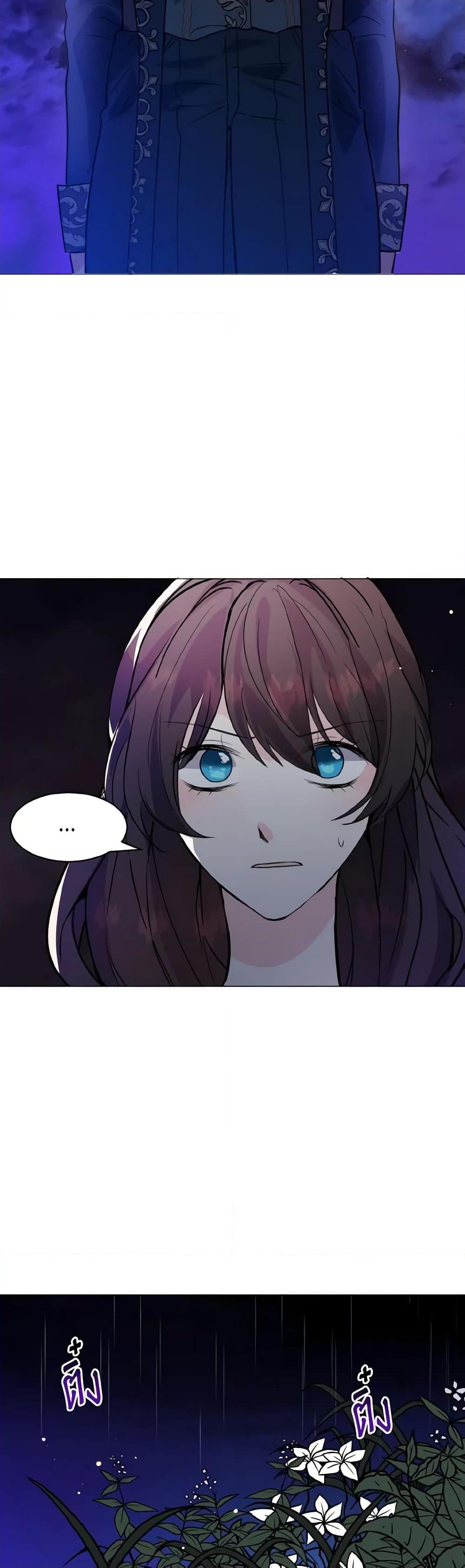 Manga-lc-com อ่านมังงะ อ่านการ์ตูน ออนไลน์ ฟรี How to Clear a Dating Sim as a Side Character ตอนที่ 1 2 3 4 5 6 7 8 9 10 11 12 13 14 ฟรี ไม่มีโฆษณา Manga-lc - อ่าน มังงะ อ่าน การ์ตูน ออนไลน์ อ่านมังงะ ฟรี