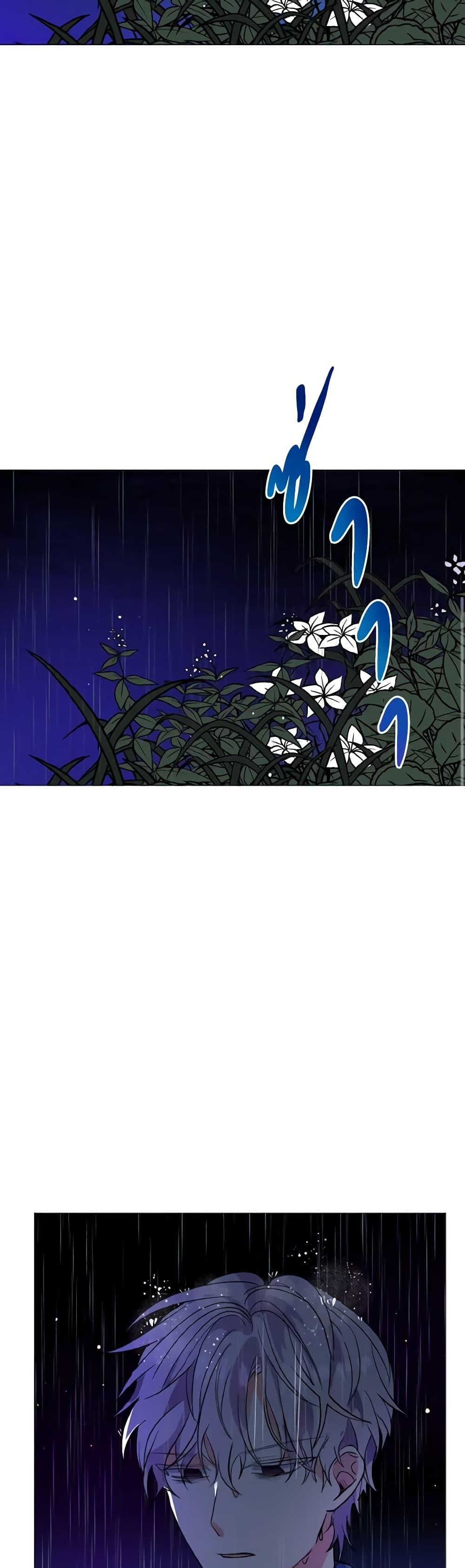 Manga-lc-com อ่านมังงะ อ่านการ์ตูน ออนไลน์ ฟรี How to Clear a Dating Sim as a Side Character ตอนที่ 1 2 3 4 5 6 7 8 9 10 11 12 13 14 ฟรี ไม่มีโฆษณา Manga-lc - อ่าน มังงะ อ่าน การ์ตูน ออนไลน์ อ่านมังงะ ฟรี