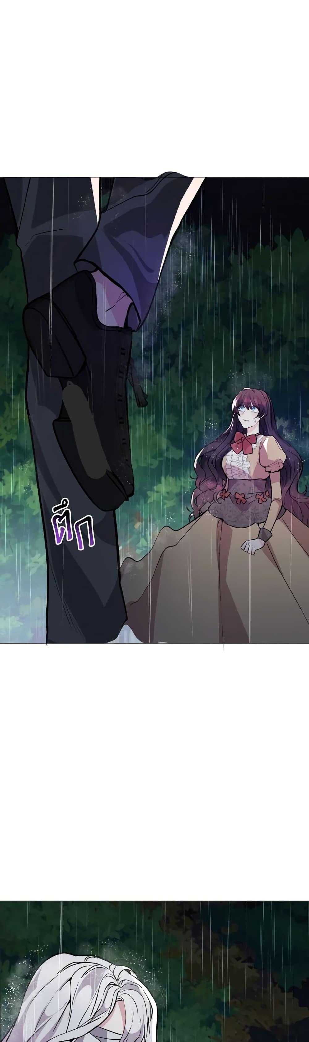 Manga-lc-com อ่านมังงะ อ่านการ์ตูน ออนไลน์ ฟรี How to Clear a Dating Sim as a Side Character ตอนที่ 1 2 3 4 5 6 7 8 9 10 11 12 13 14 ฟรี ไม่มีโฆษณา Manga-lc - อ่าน มังงะ อ่าน การ์ตูน ออนไลน์ อ่านมังงะ ฟรี