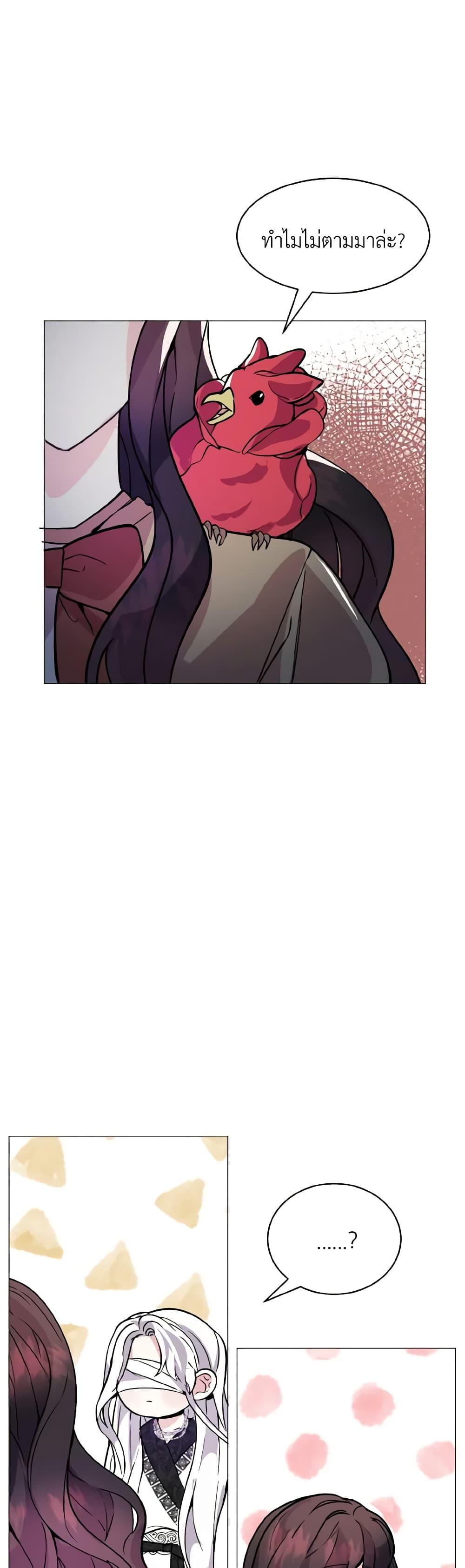 Manga-lc-com อ่านมังงะ อ่านการ์ตูน ออนไลน์ ฟรี How to Clear a Dating Sim as a Side Character ตอนที่ 1 2 3 4 5 6 7 8 9 10 11 12 13 14 ฟรี ไม่มีโฆษณา Manga-lc - อ่าน มังงะ อ่าน การ์ตูน ออนไลน์ อ่านมังงะ ฟรี