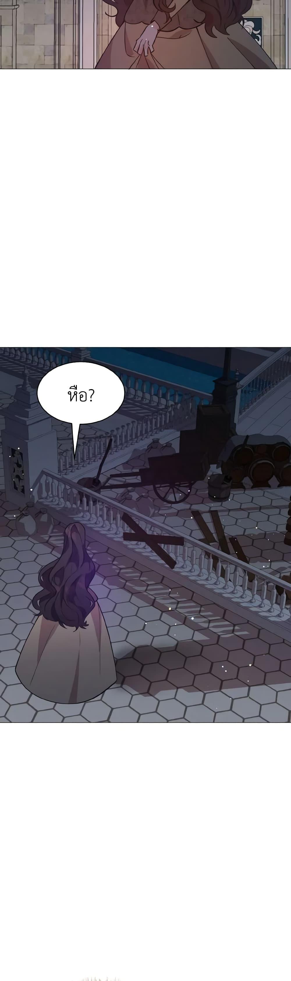 Manga-lc-com อ่านมังงะ อ่านการ์ตูน ออนไลน์ ฟรี How to Clear a Dating Sim as a Side Character ตอนที่ 1 2 3 4 5 6 7 8 9 10 11 12 13 14 ฟรี ไม่มีโฆษณา Manga-lc - อ่าน มังงะ อ่าน การ์ตูน ออนไลน์ อ่านมังงะ ฟรี